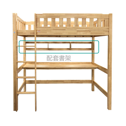 【傢俱】高床賽羅奧2