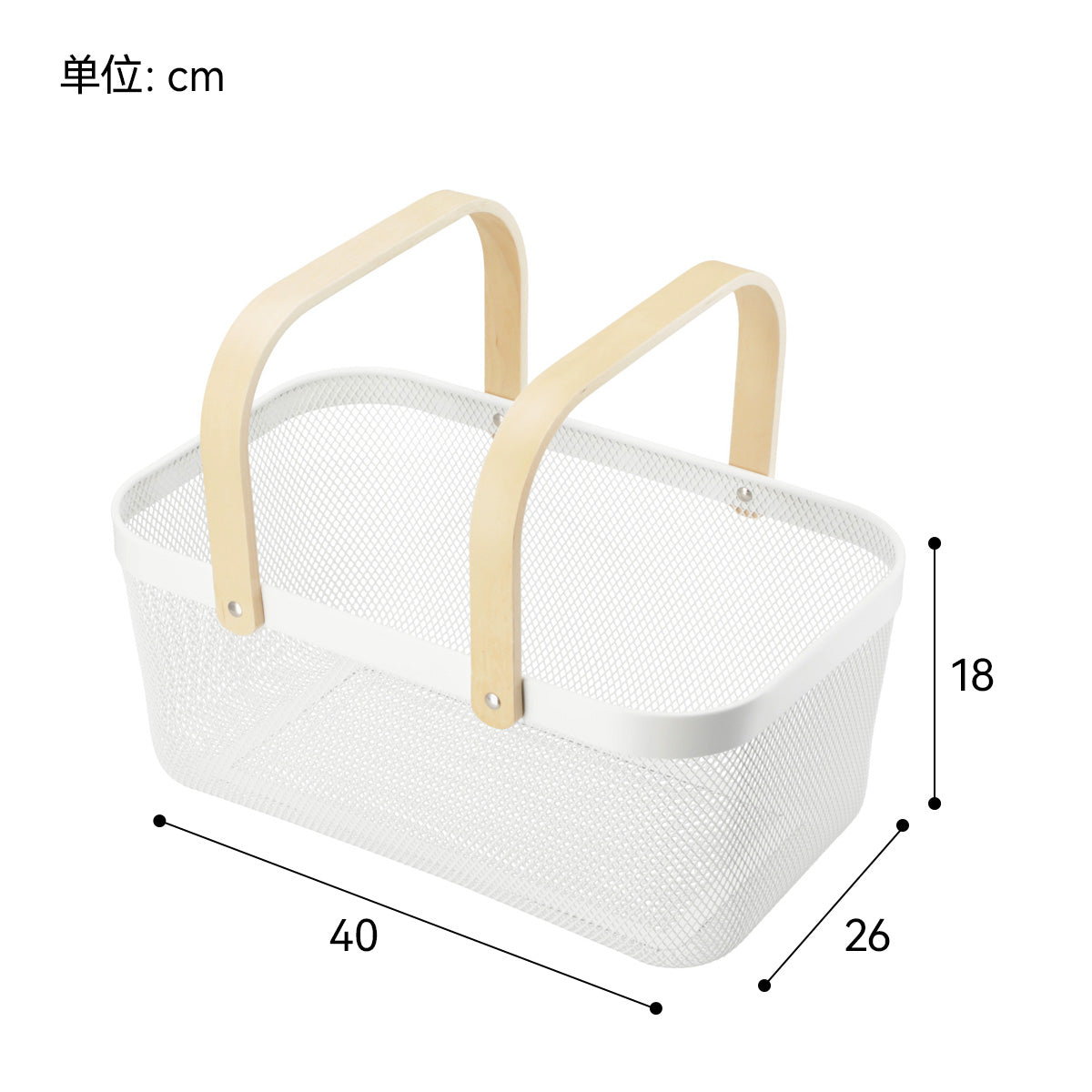 【家居】手提網籃