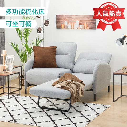 【傢俱】2人位梳化床 XL01