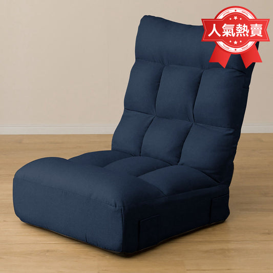 【家居】可拼接高靠背日式座椅