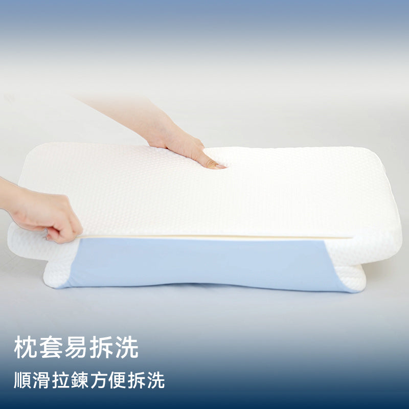 【家居】棉花糖護頸記憶枕