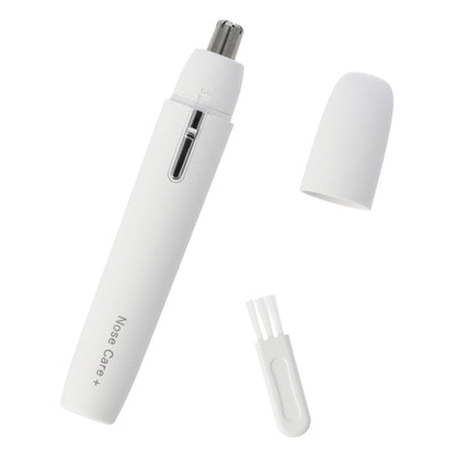 【家居】抗菌鼻毛修剪器 TB-2051