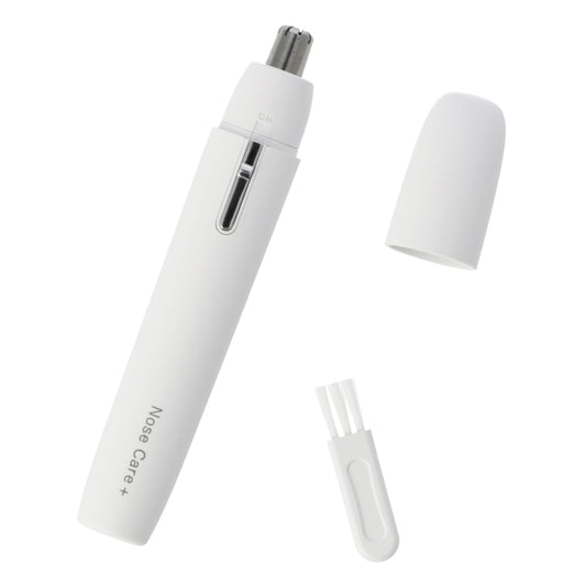 【家居】抗菌鼻毛修剪器 TB-2051