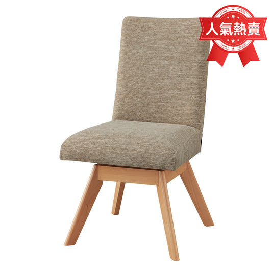 【傢俱】餐椅 克萊CN C-60S
