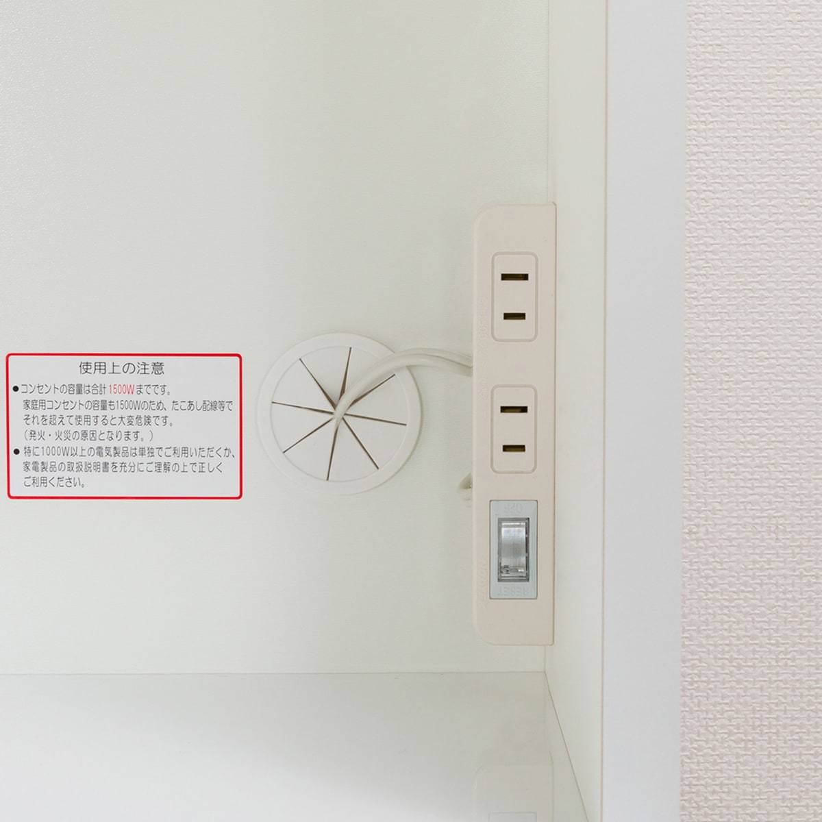 【傢俱】多功能儲物櫃索賴爾