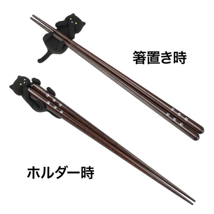 【家居】黑貓會保護好/請別搶橘貓的木筷