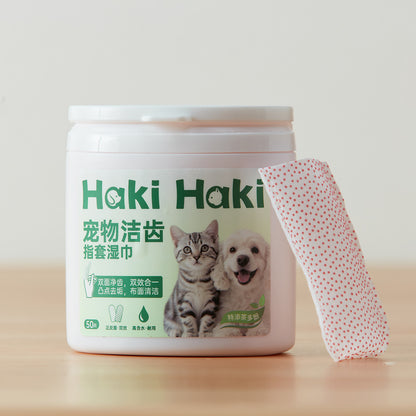 【家居】HakiHaki寵物眼部濕巾/潔齒指套