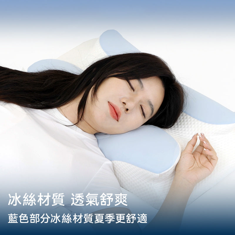 【家居】棉花糖護頸記憶枕