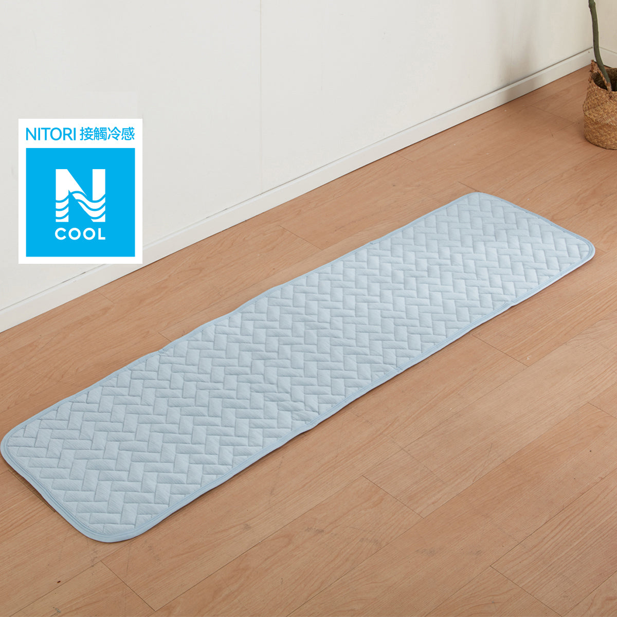 【家居】冷感繫帶坐墊/梳化墊/腰墊/椅墊/圓形抱枕 26BL