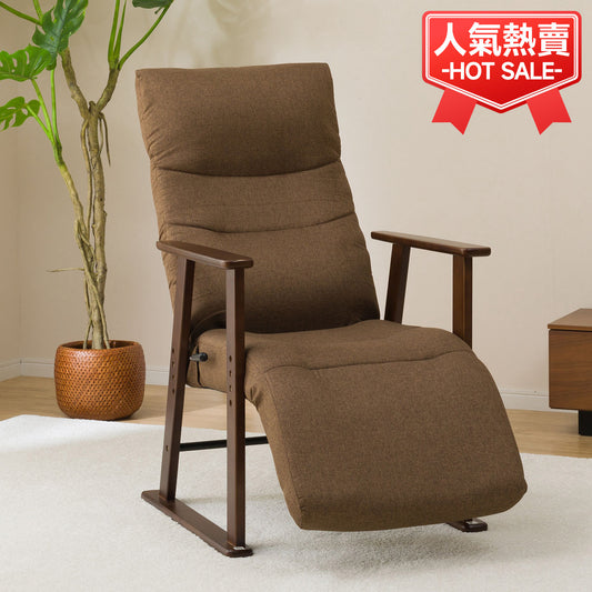 【家居】高度可調節座椅 恩裡克 JC-E01