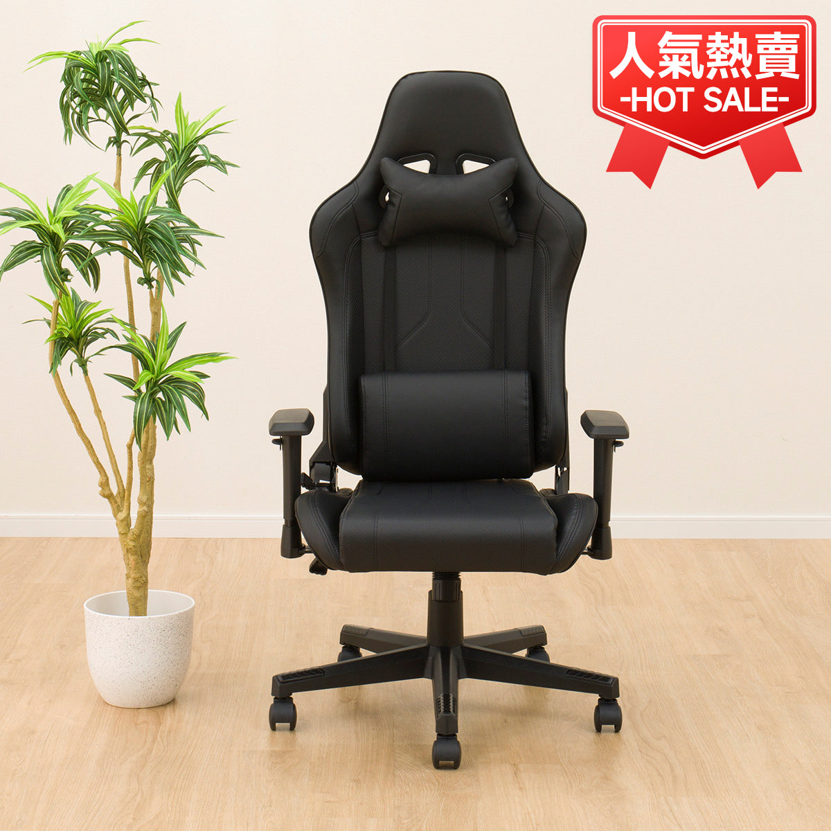 【傢俱】電競椅 GM707