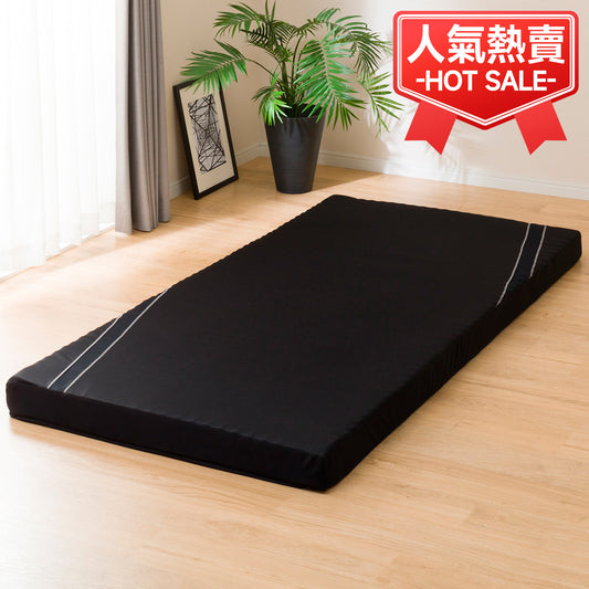 【家居】體壓分散三層立體床墊N-CUBE3