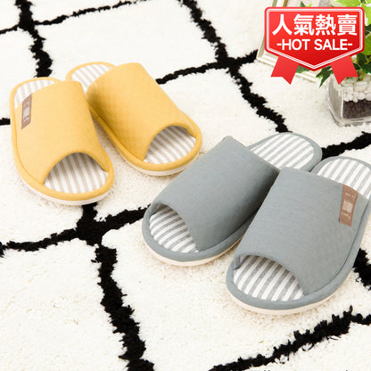 【家居】前開輕量EVA拖鞋