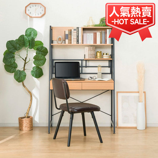 【傢俱】書檯帶書架 RB001 93