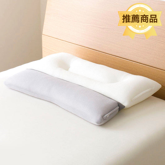 【家居】頸部支撐軟管枕