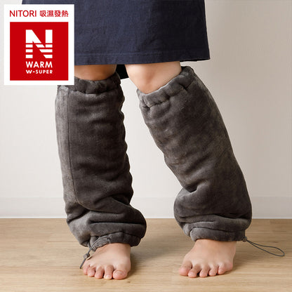 【家居】超吸濕發熱腿部肘部保暖護套DGY