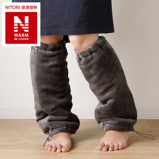 【家居】超吸濕發熱腿部肘部保暖護套DGY