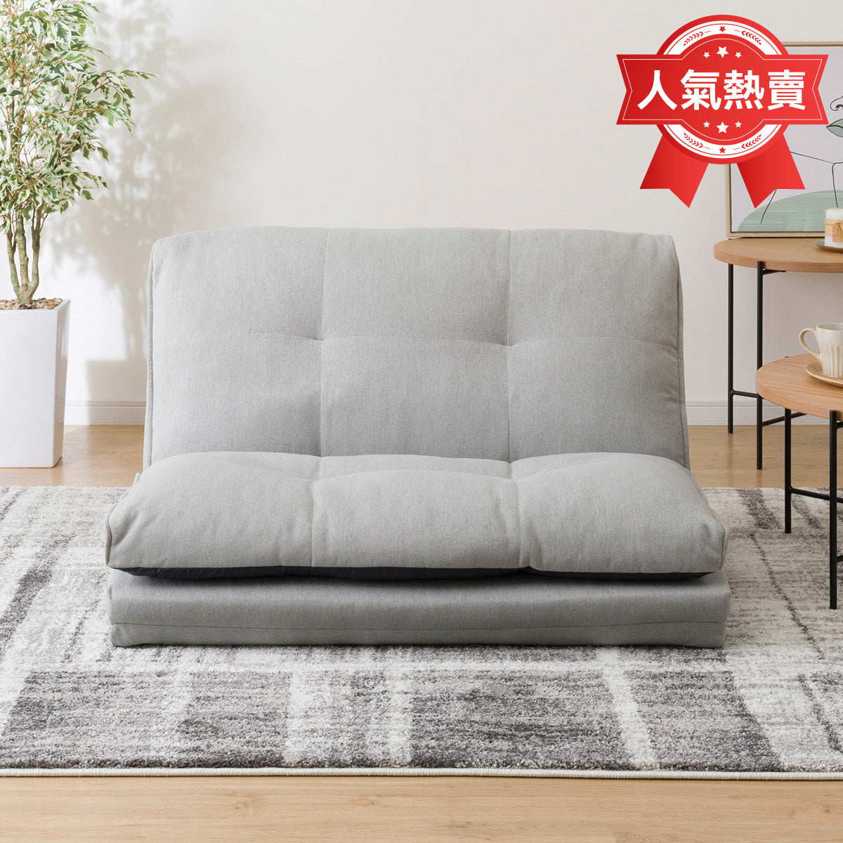 【家居】休閒梳化CS-N02基德