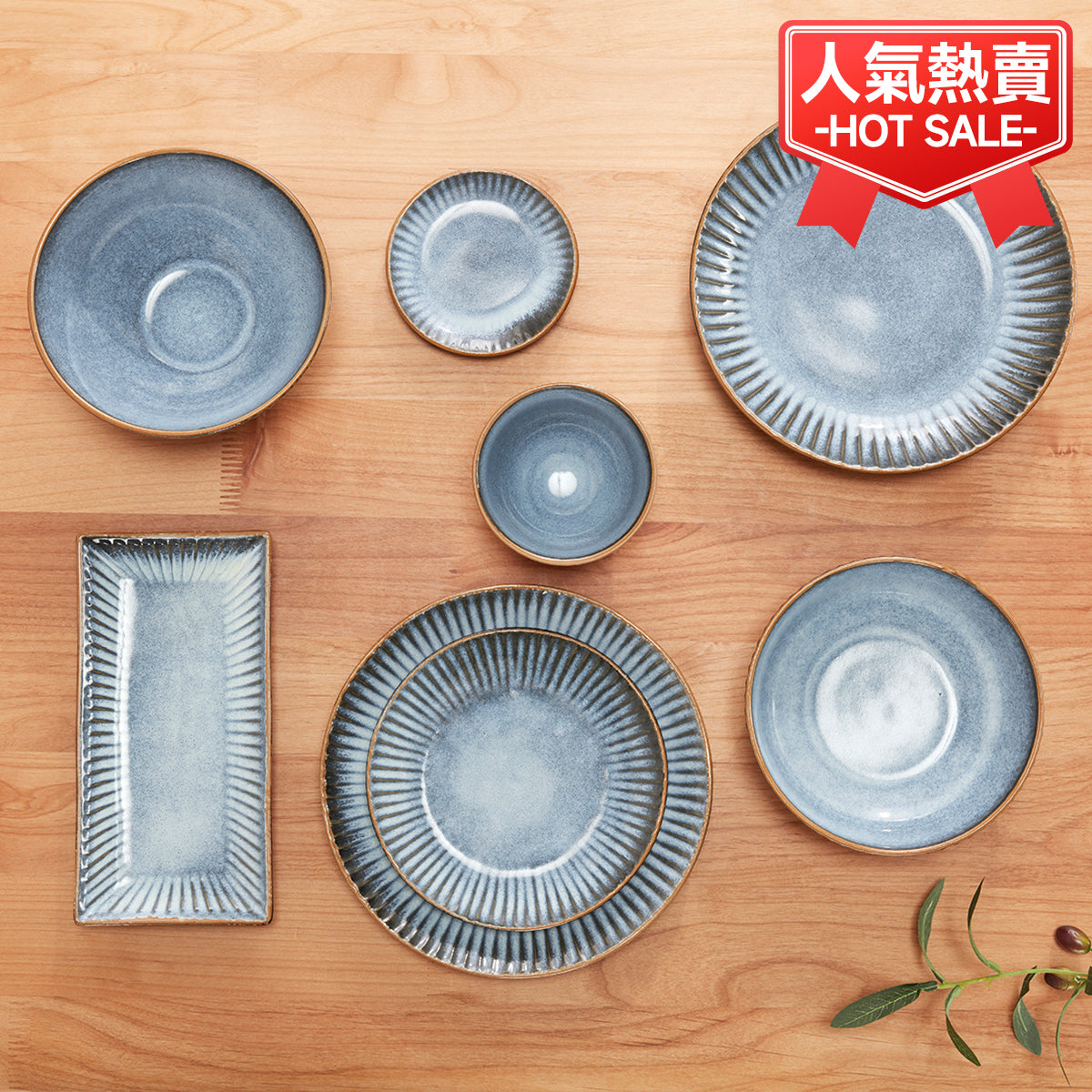 【家居】餐具 唐茶削 藍