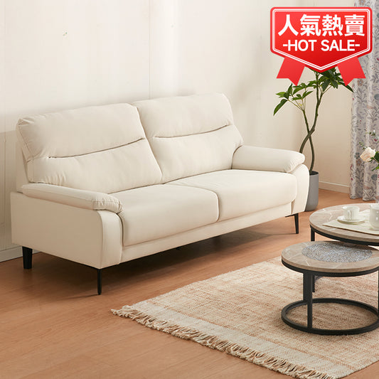 【傢俱】梳化 MK02C