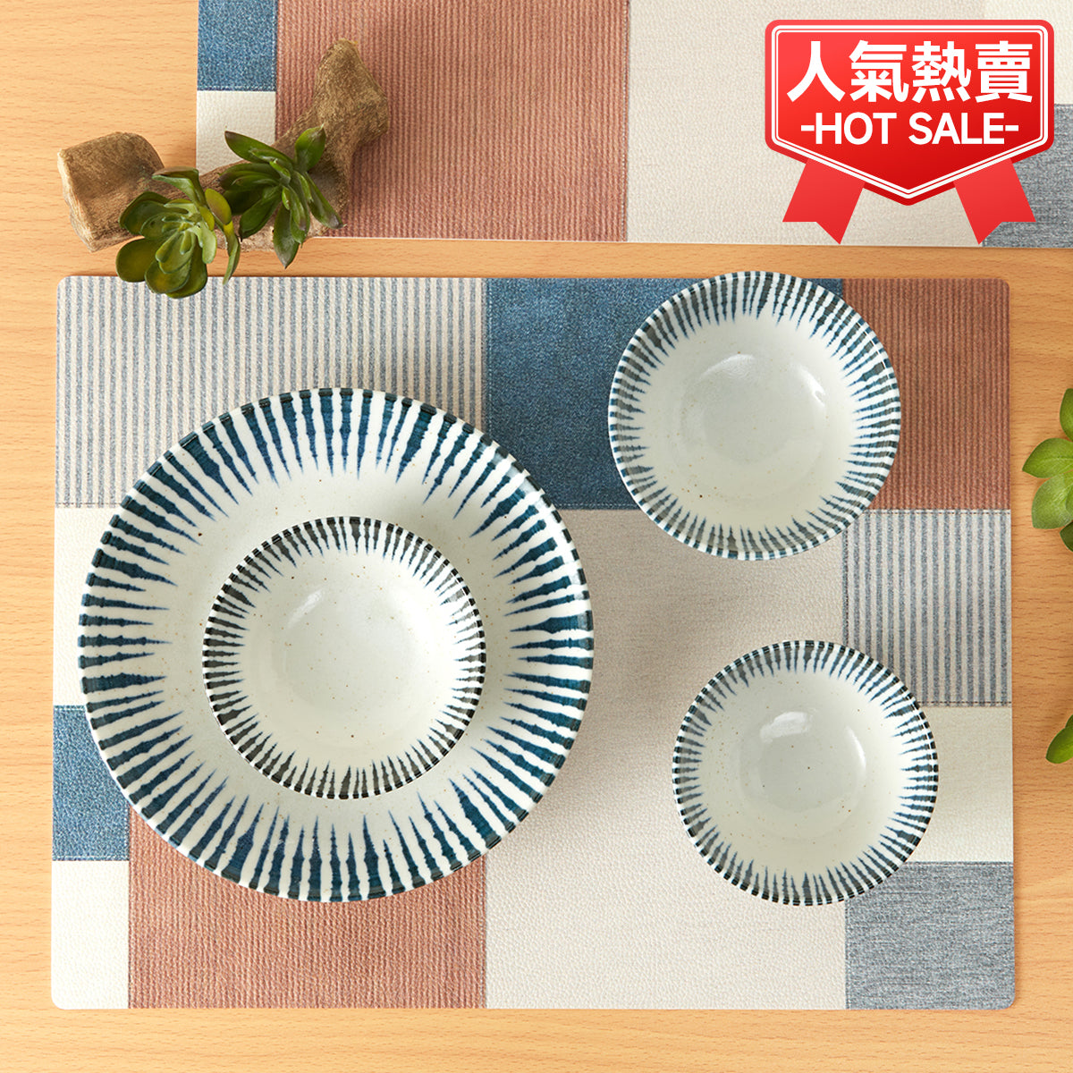 【家居】日式超輕量餐具 繽紛 染十草