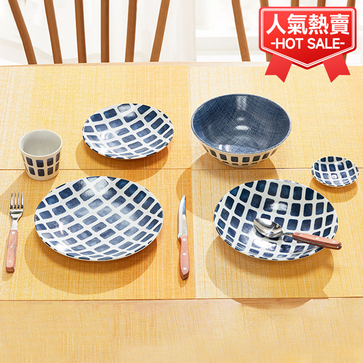 【家居】日式超輕量餐具 繽紛 青格