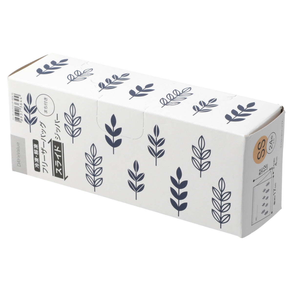 【家居】密實袋拉鏈口