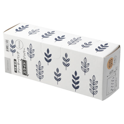 【家居】密實袋拉鏈口