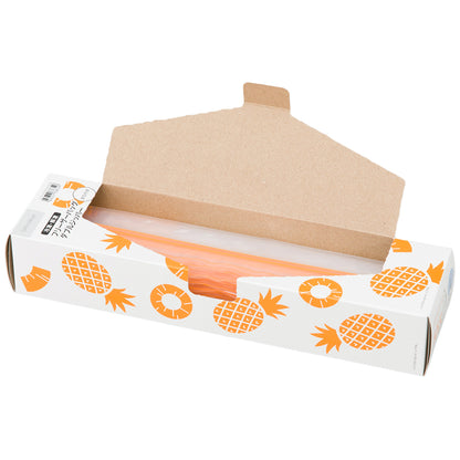 【家居】密實袋擴容底