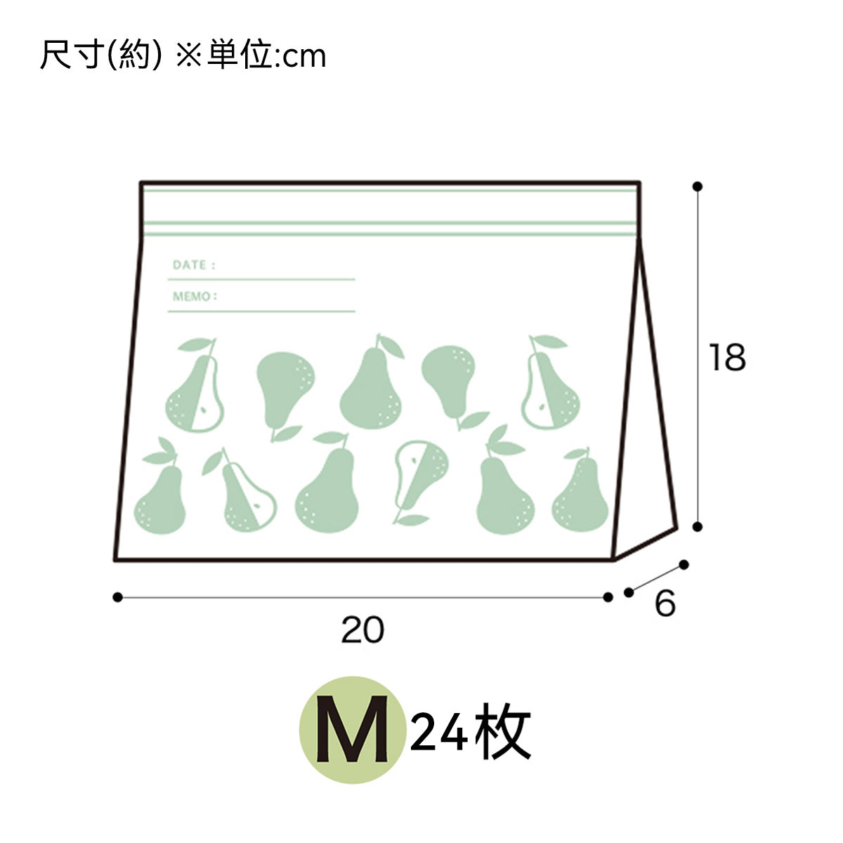 【家居】密實袋擴容底