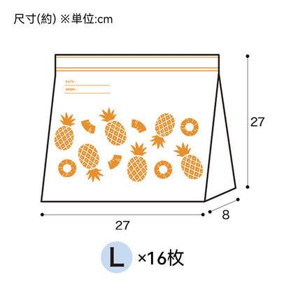 【家居】密實袋擴容底