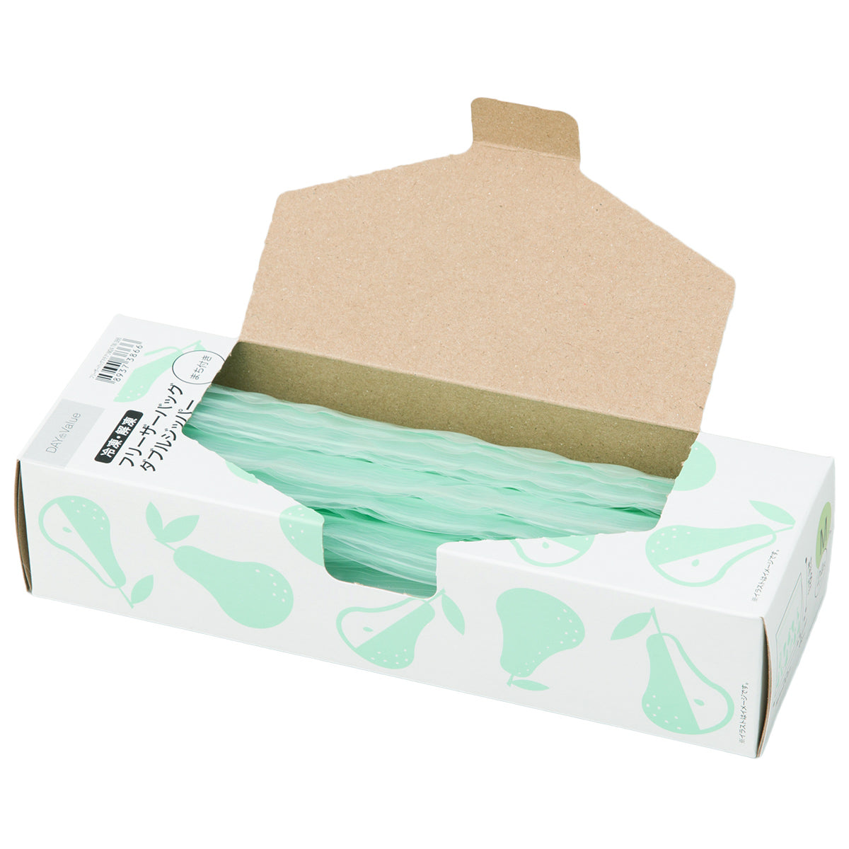 【家居】密實袋擴容底