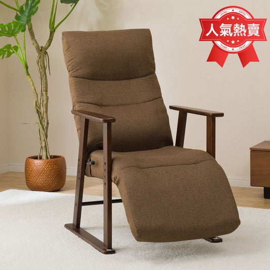 【家居】高度可調節座椅 恩裡克 JC-E01