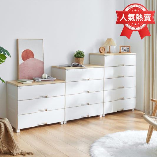 【家居】木制天板豪華櫃 NA