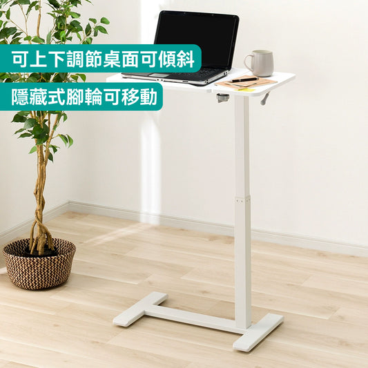 【傢俱】升降檯 DX006