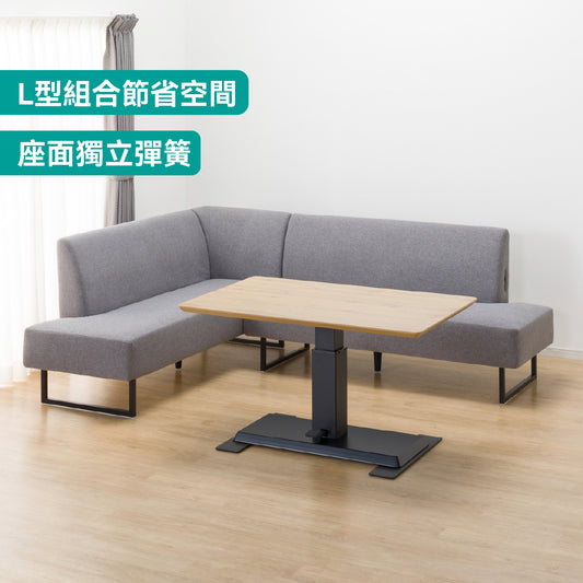 【傢俱】梳化 LD3 NSF 灰色