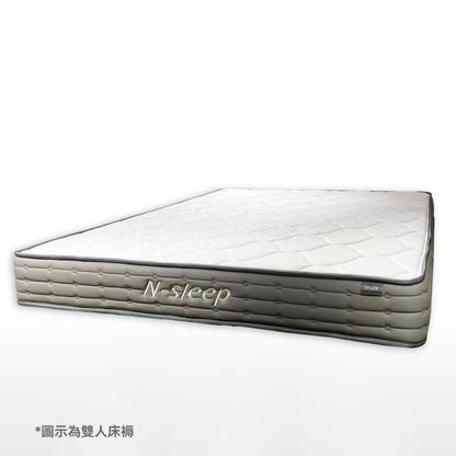【傢俱】床褥 N-SLEEP S1-LITE