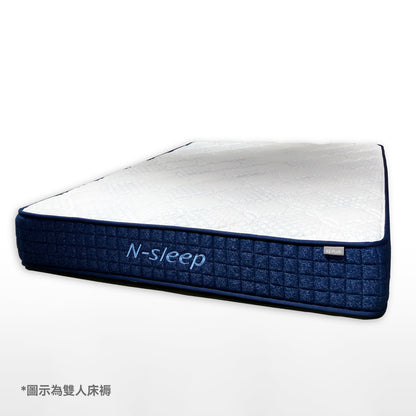 【傢俱】床褥 N-SLEEP S2-PLUS