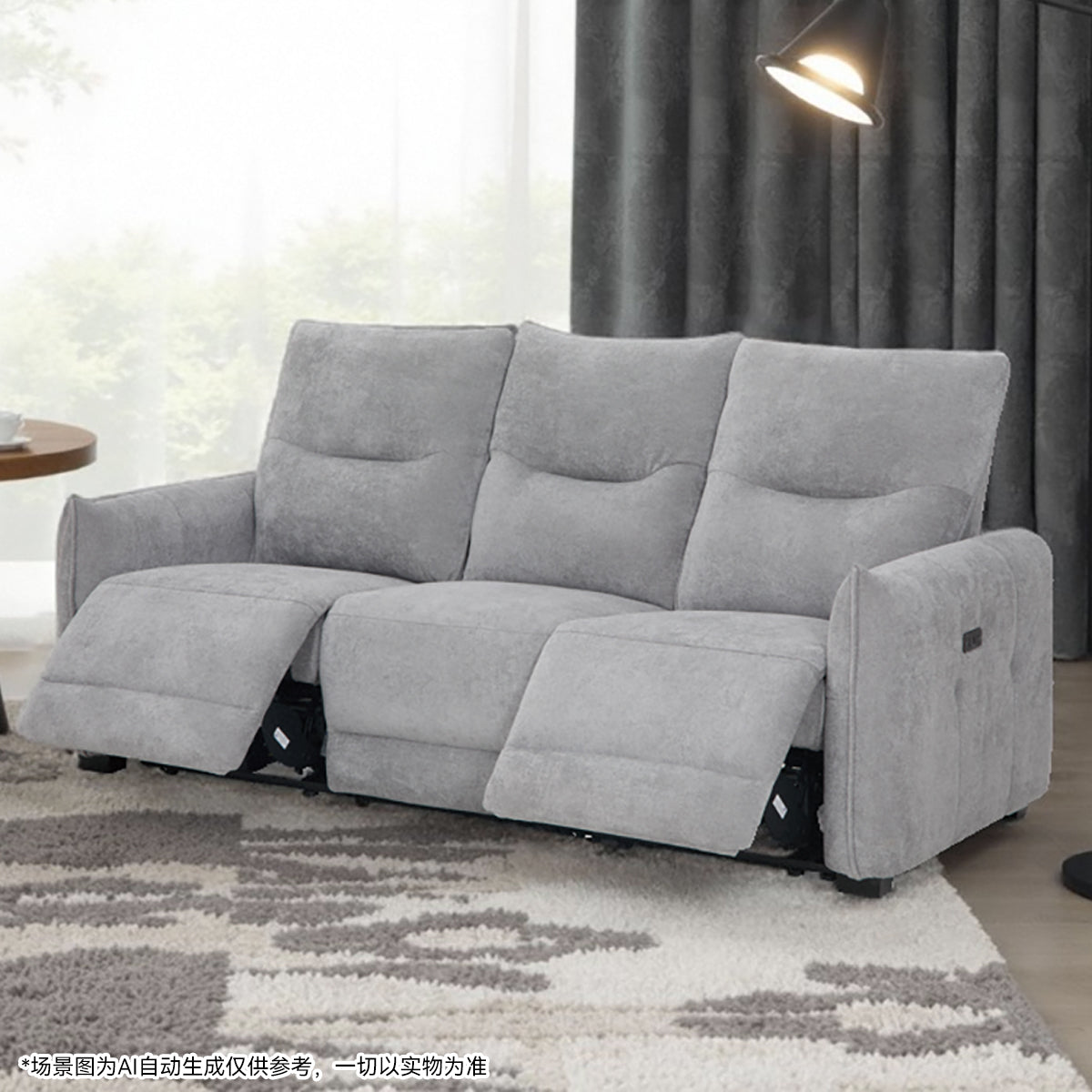 【傢俱】電動布梳化 HS606