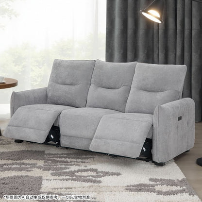 【傢俱】電動布梳化 HS606