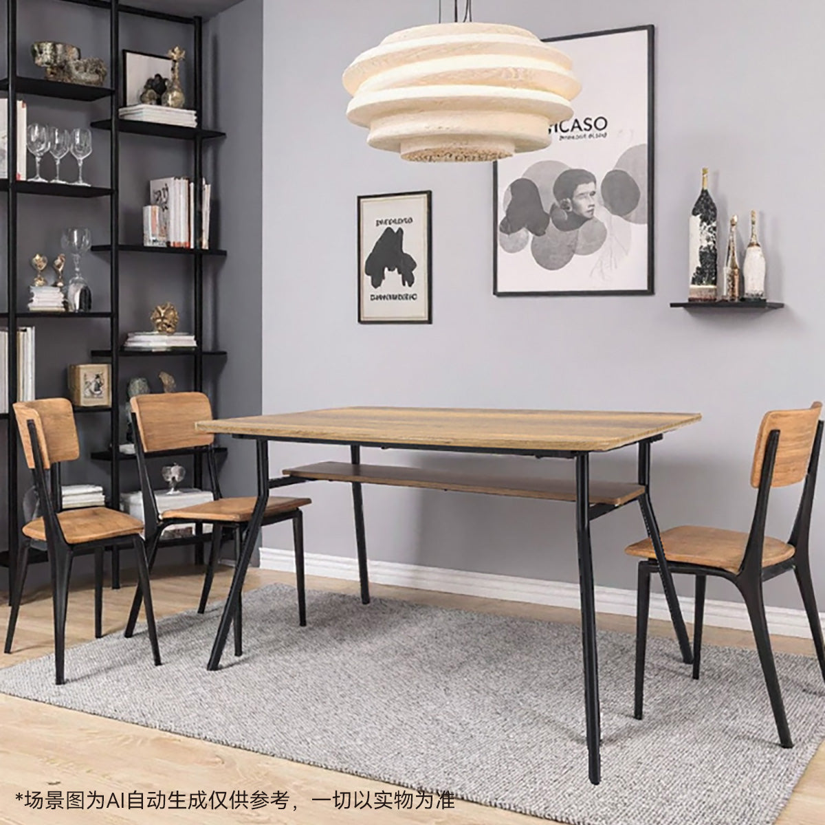 【傢俱】連USB餐檯 120/75 ST025CN