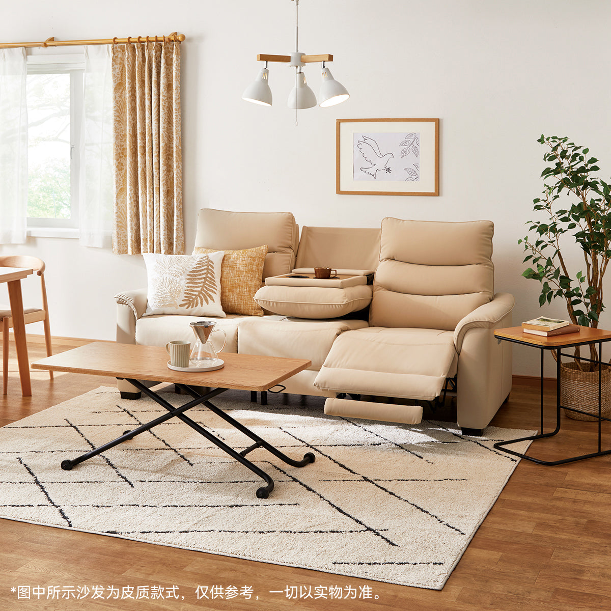 【傢俱】電動皮梳化彼利波5 HK