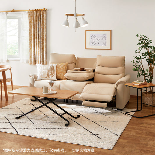 【傢俱】電動皮梳化彼利波5 HK