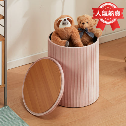 【家居】多功能收納凳