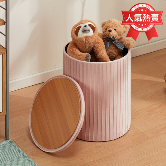 【家居】多功能收納凳