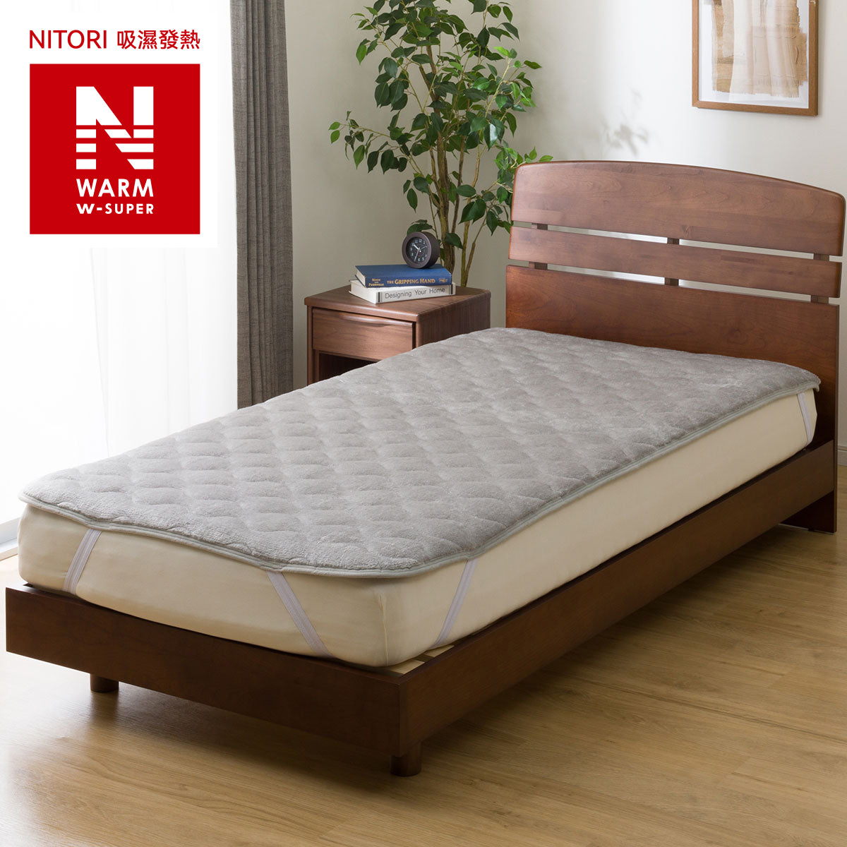 【家居】雙面床墊/枕墊/床罩  超吸濕發熱GY C-G