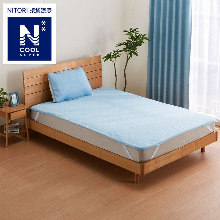 【家居】強冷感床墊/枕墊 透氣網眼