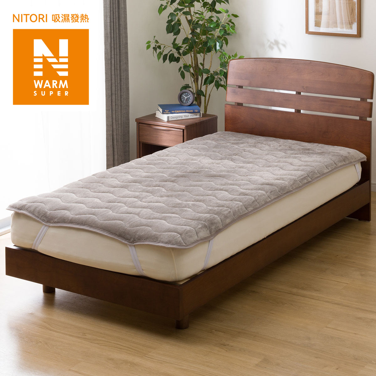【家居】雙面床墊/枕墊 強吸濕發熱MO