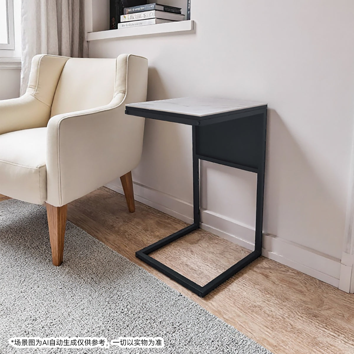 【傢俱】多功能巖板邊桌 N3090