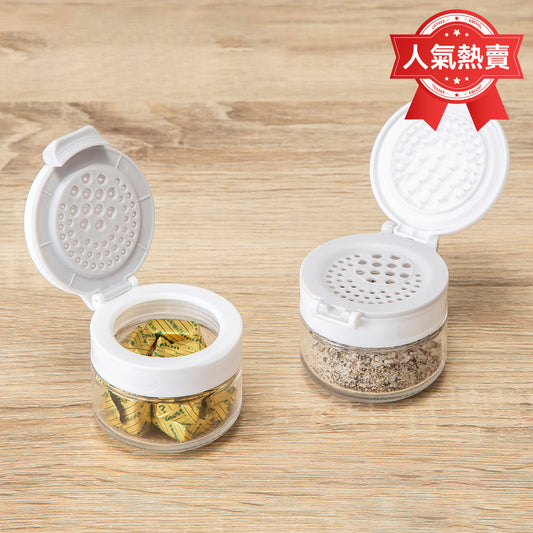 【家居】雙蓋調味罐 SG01